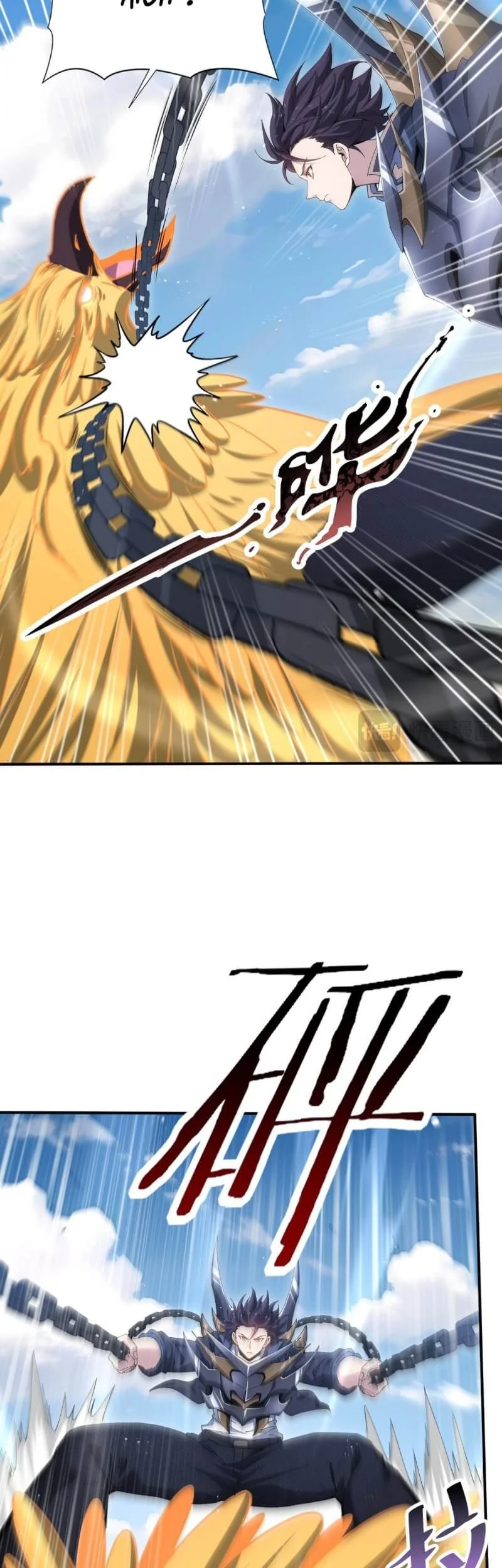 The Apex of Dragon Mastery Chapter 179 Gambar 27