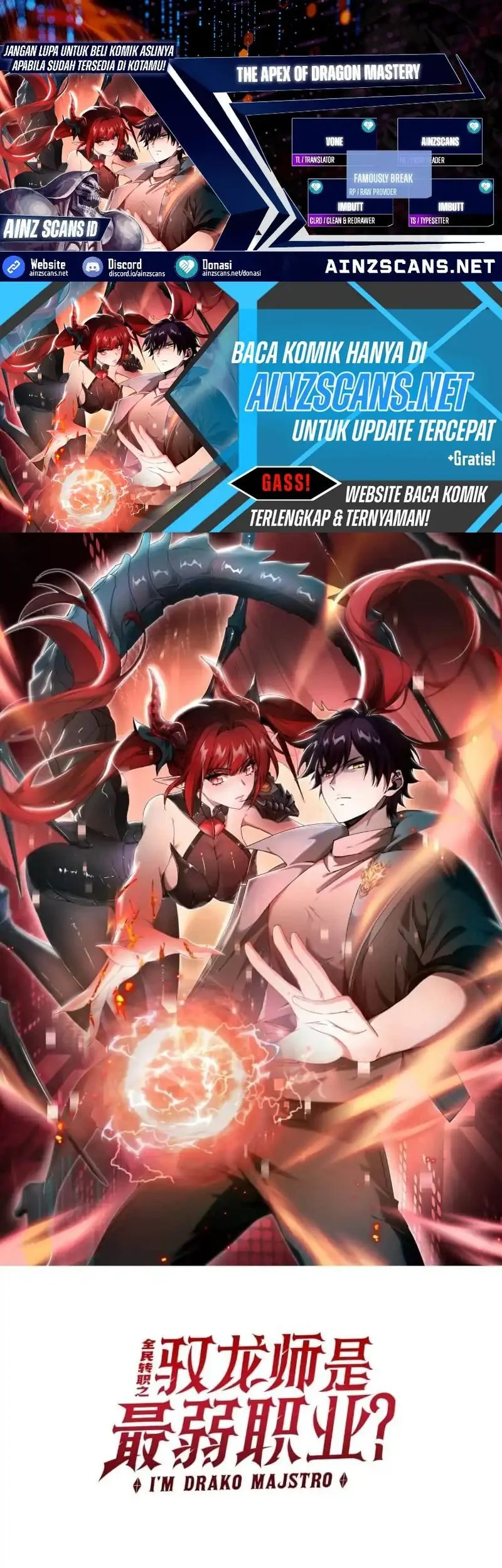 Komik The Apex of Dragon Mastery Chapter 183 gambar 1