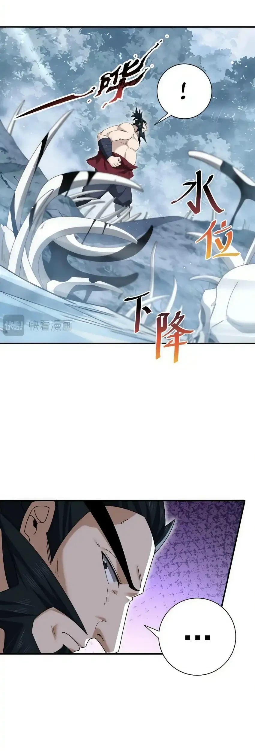 The Apex of Dragon Mastery Chapter 186 Gambar 35