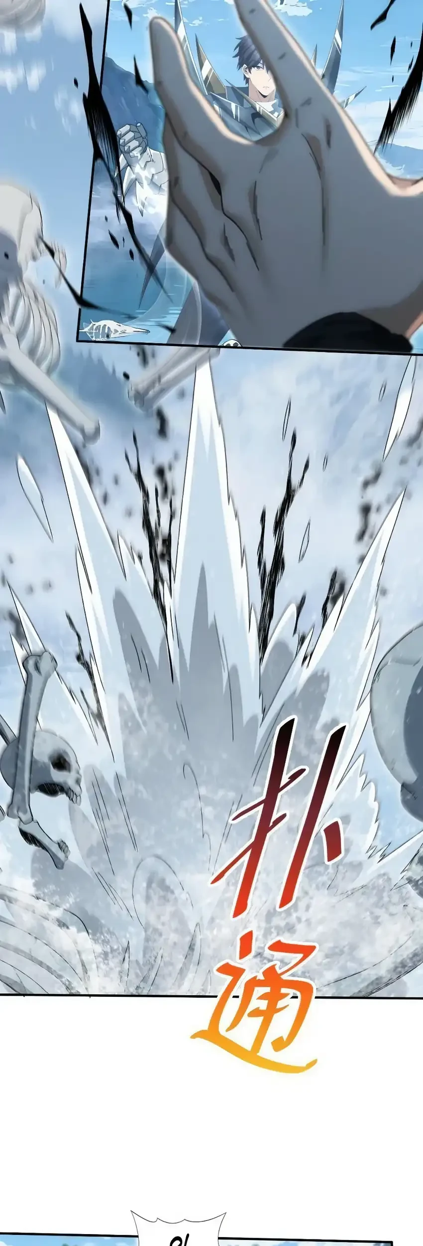 The Apex of Dragon Mastery Chapter 186 Gambar 10