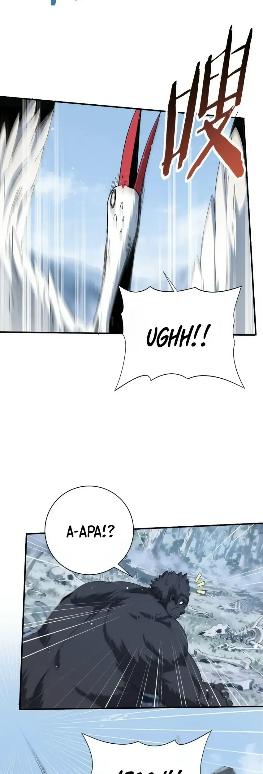 The Apex of Dragon Mastery Chapter 186 Gambar 16