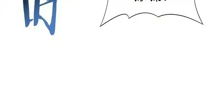 The Apex of Dragon Mastery Chapter 186 Gambar 21