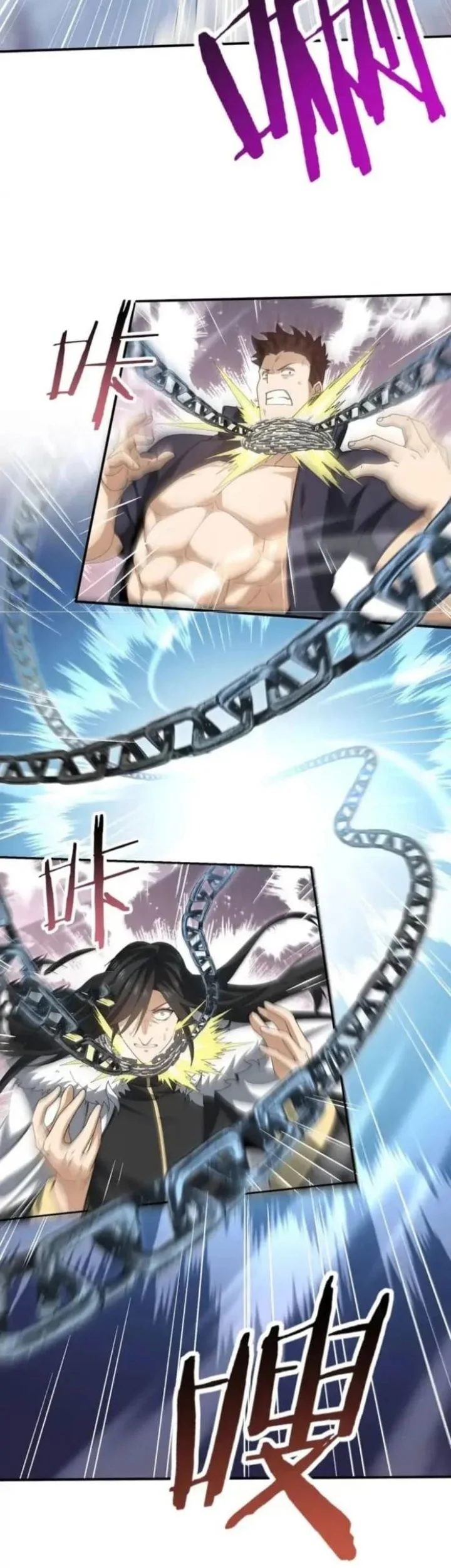 The Apex of Dragon Mastery Chapter 188 Gambar 13