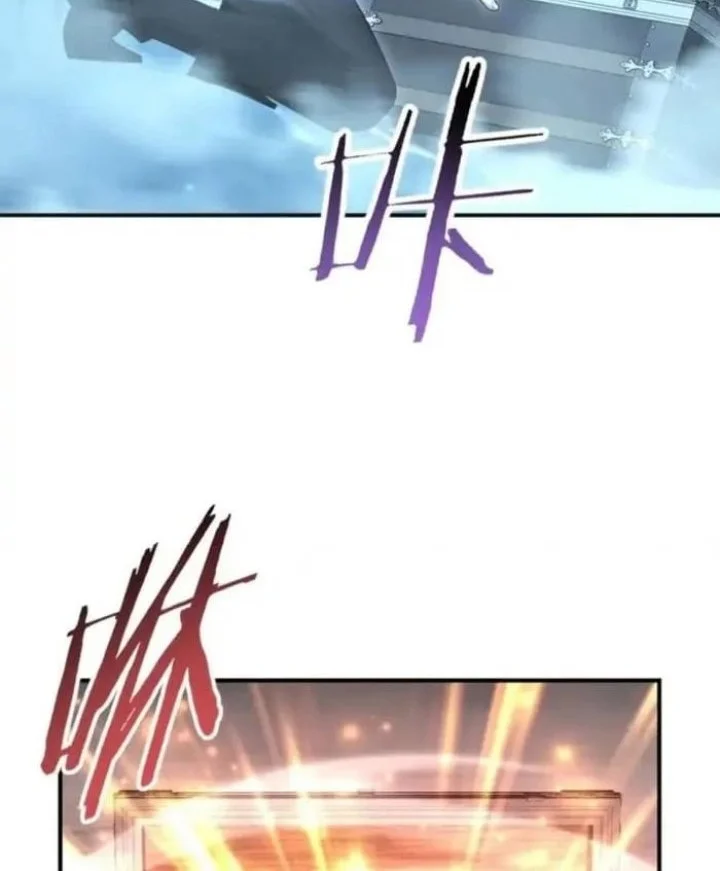 The Apex of Dragon Mastery Chapter 188 Gambar 24