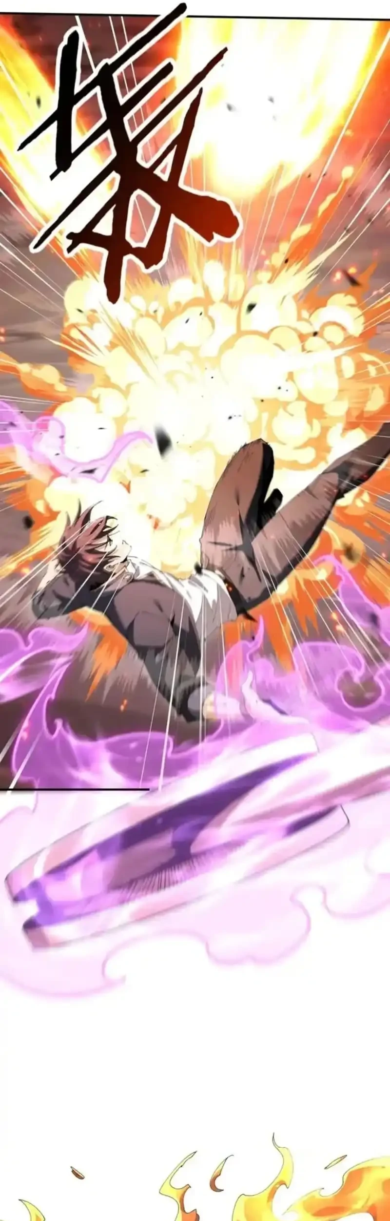 The Apex of Dragon Mastery Chapter 189 Gambar 37