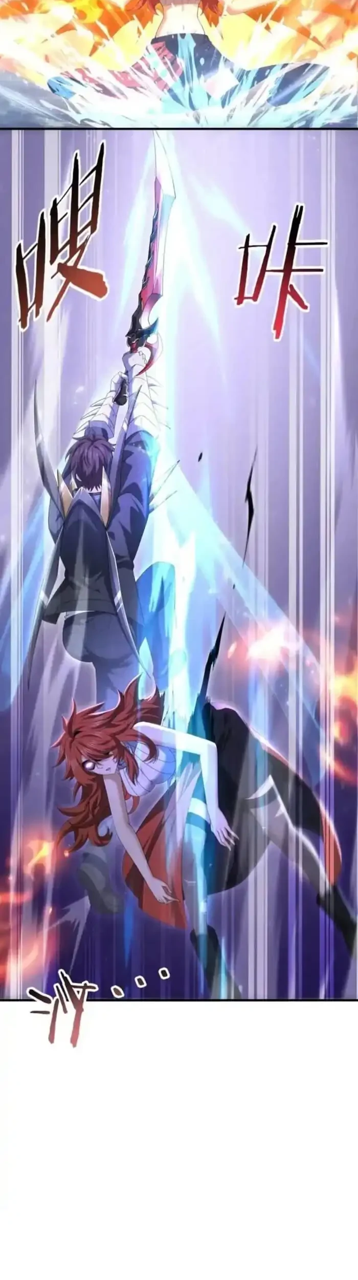 The Apex of Dragon Mastery Chapter 190 Gambar 30