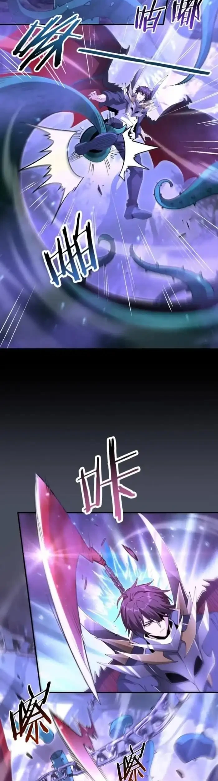 The Apex of Dragon Mastery Chapter 192 Gambar 24