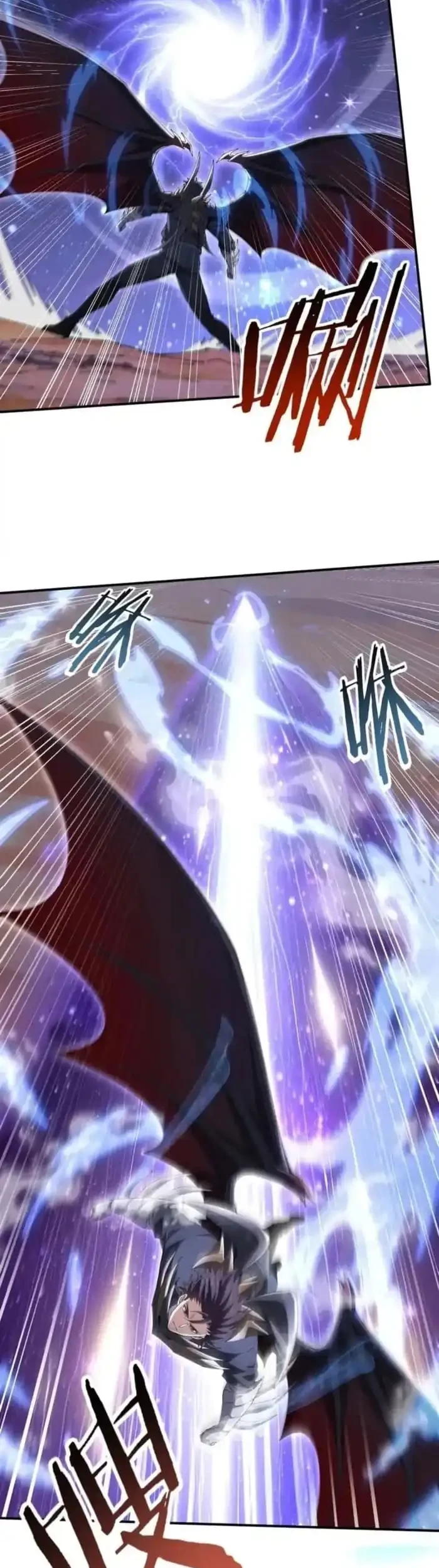 The Apex of Dragon Mastery Chapter 194 Gambar 23