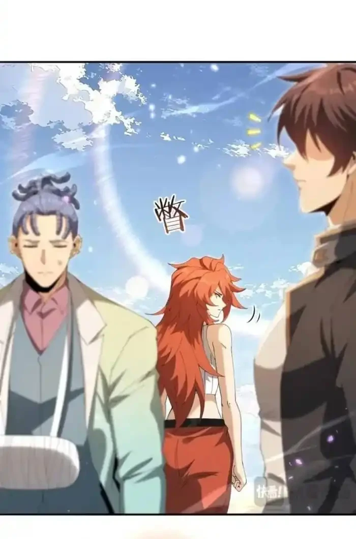 The Apex of Dragon Mastery Chapter 195 Gambar 23