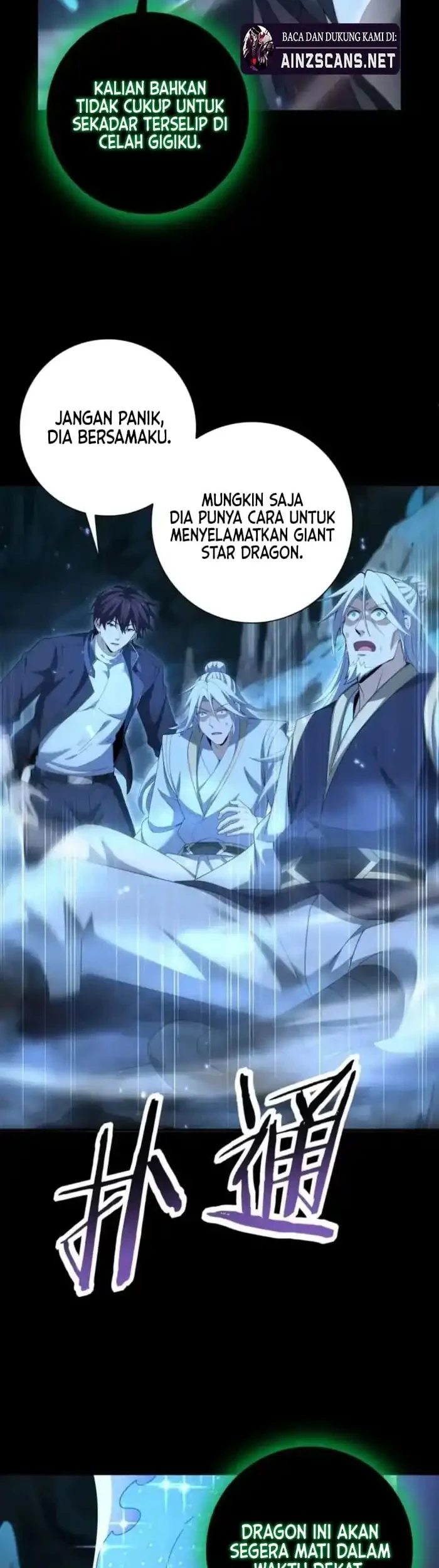 The Apex of Dragon Mastery Chapter 198 Gambar 4