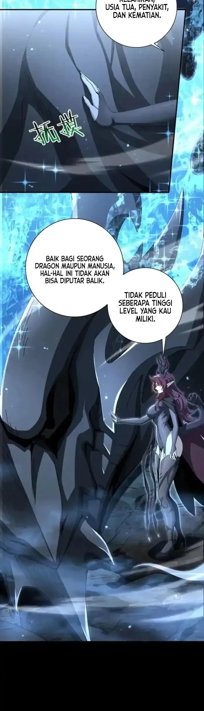 The Apex of Dragon Mastery Chapter 198 Gambar 11