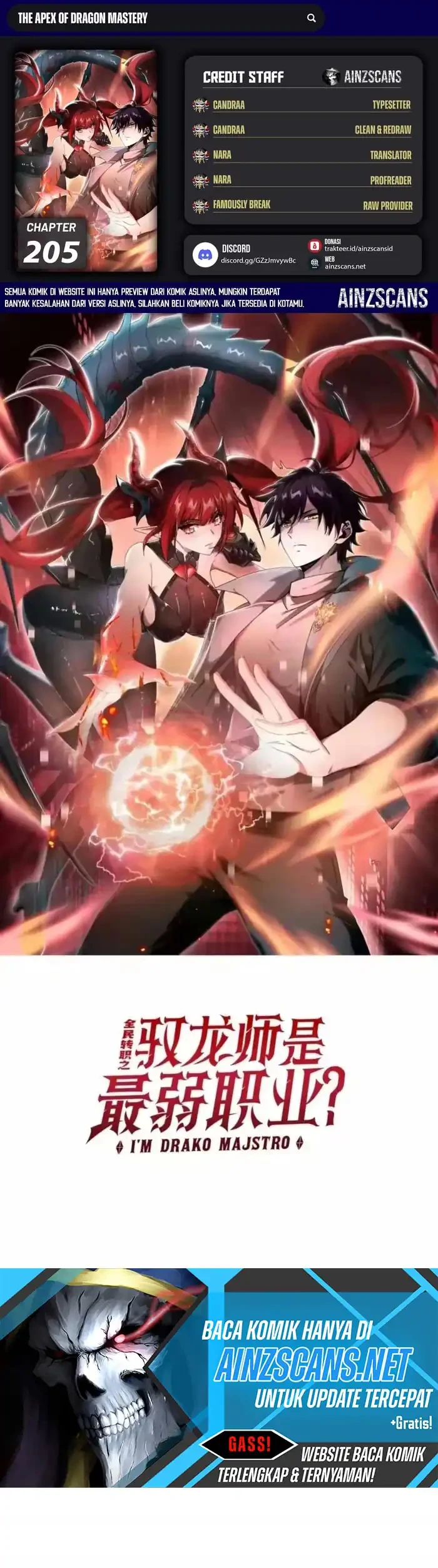 Komik The Apex of Dragon Mastery Chapter 205 gambar 1