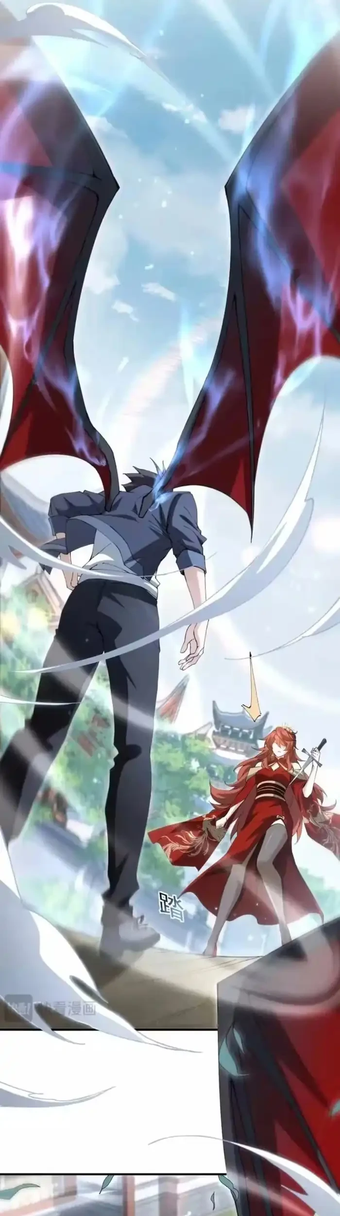 The Apex of Dragon Mastery Chapter 205 Gambar 18