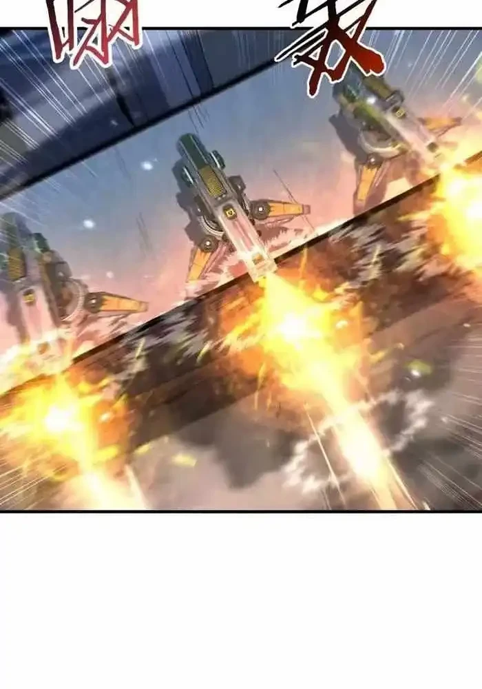 The Apex of Dragon Mastery Chapter 207 Gambar 20