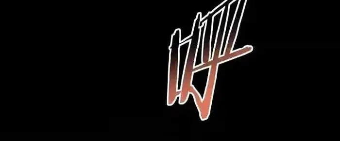 The Apex of Dragon Mastery Chapter 207 Gambar 25