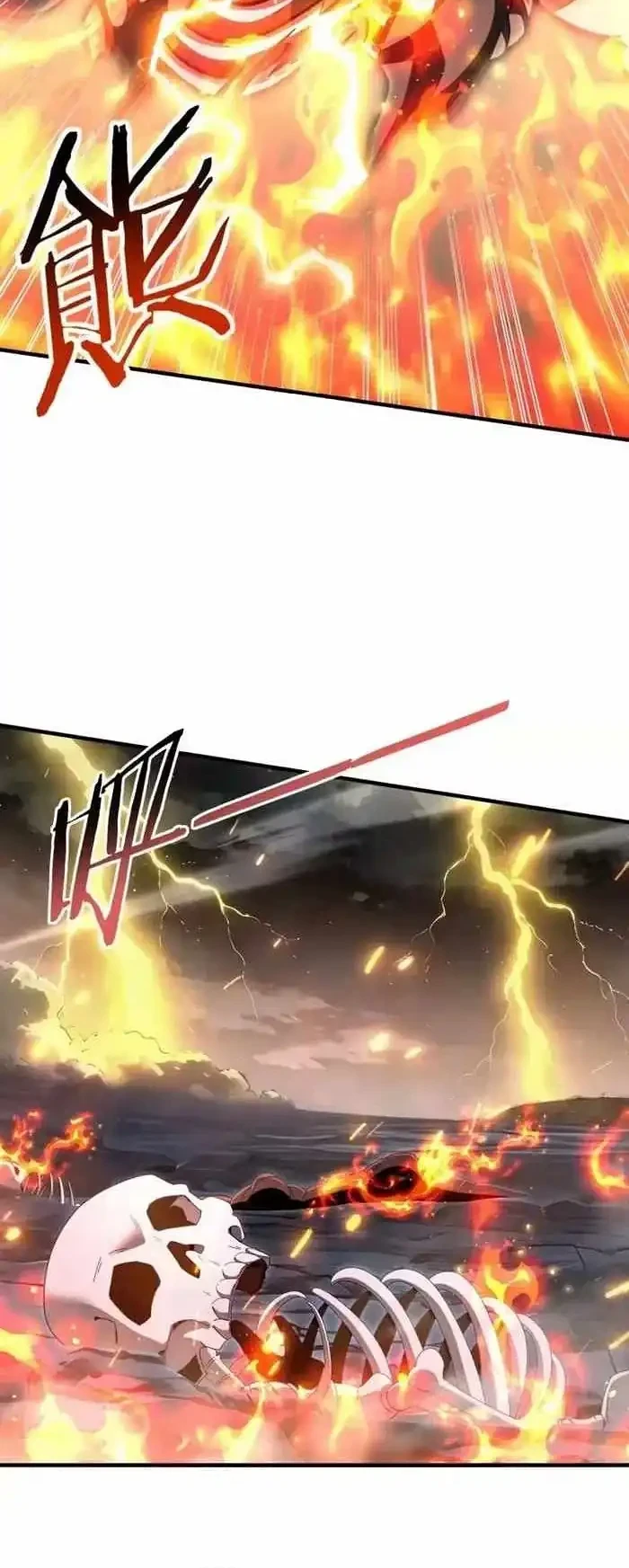 The Apex of Dragon Mastery Chapter 207 Gambar 34