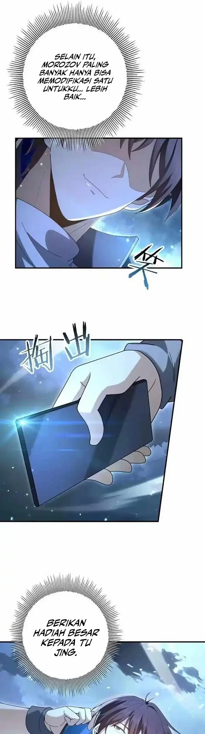 The Apex of Dragon Mastery Chapter 209 Gambar 26