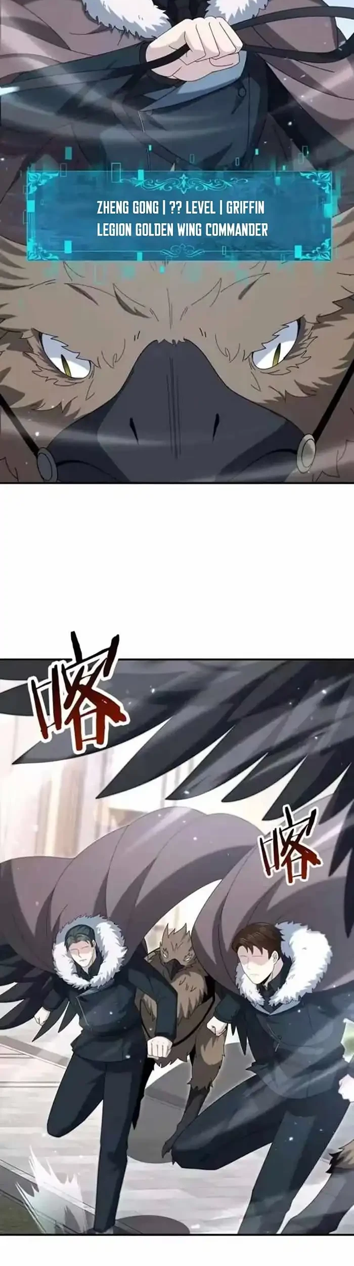 The Apex of Dragon Mastery Chapter 209 Gambar 33