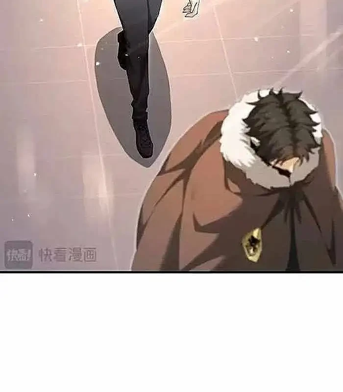 Chapter 210 — halaman 14