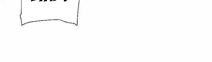 Chapter 210 — halaman 19