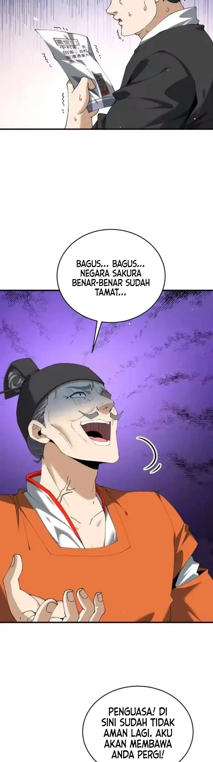 The Apex of Dragon Mastery Chapter 211 Gambar 27