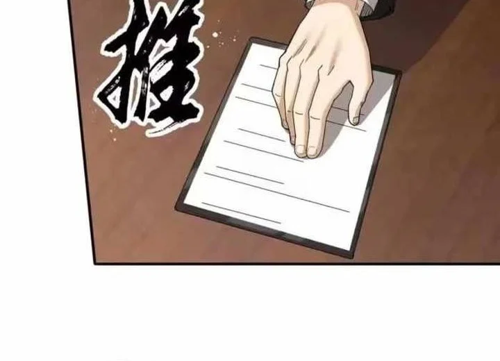 The Apex of Dragon Mastery Chapter 212 Gambar 38