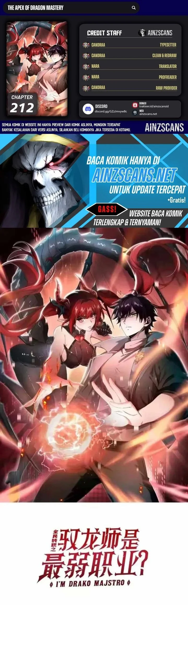Komik The Apex of Dragon Mastery Chapter 212 gambar 1