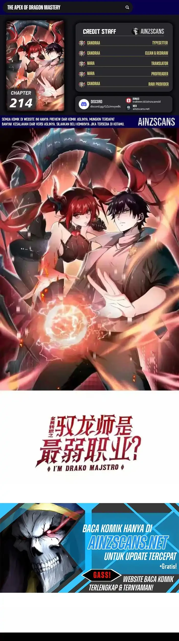 Komik The Apex of Dragon Mastery Chapter 214 gambar 1