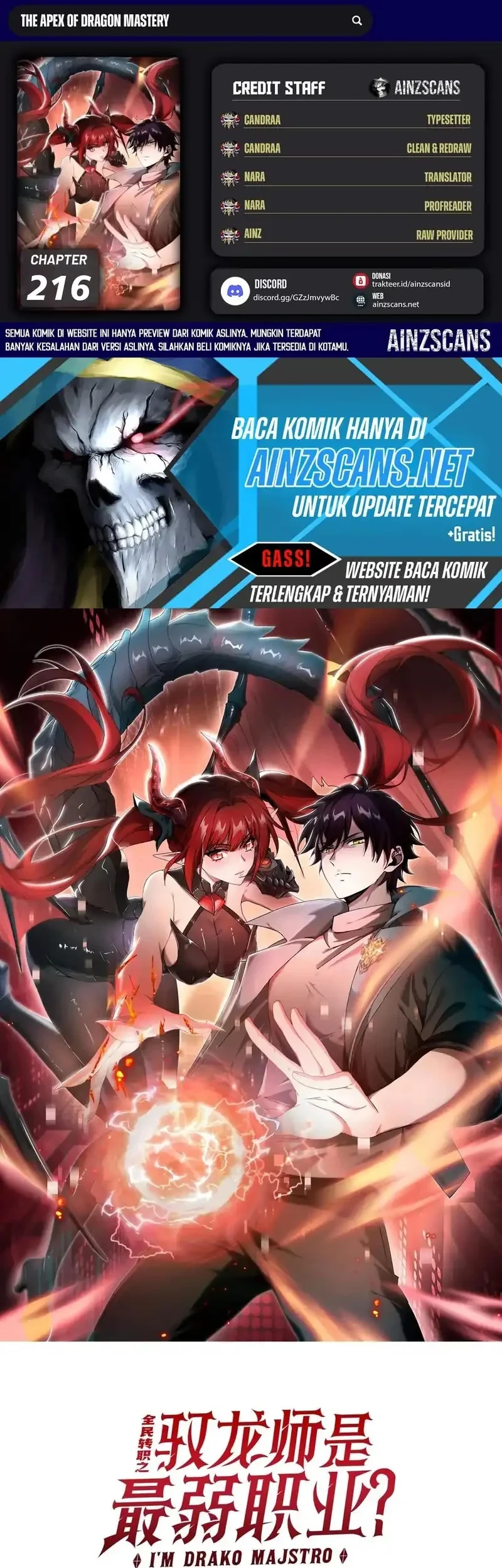Komik The Apex of Dragon Mastery Chapter 216 gambar 1