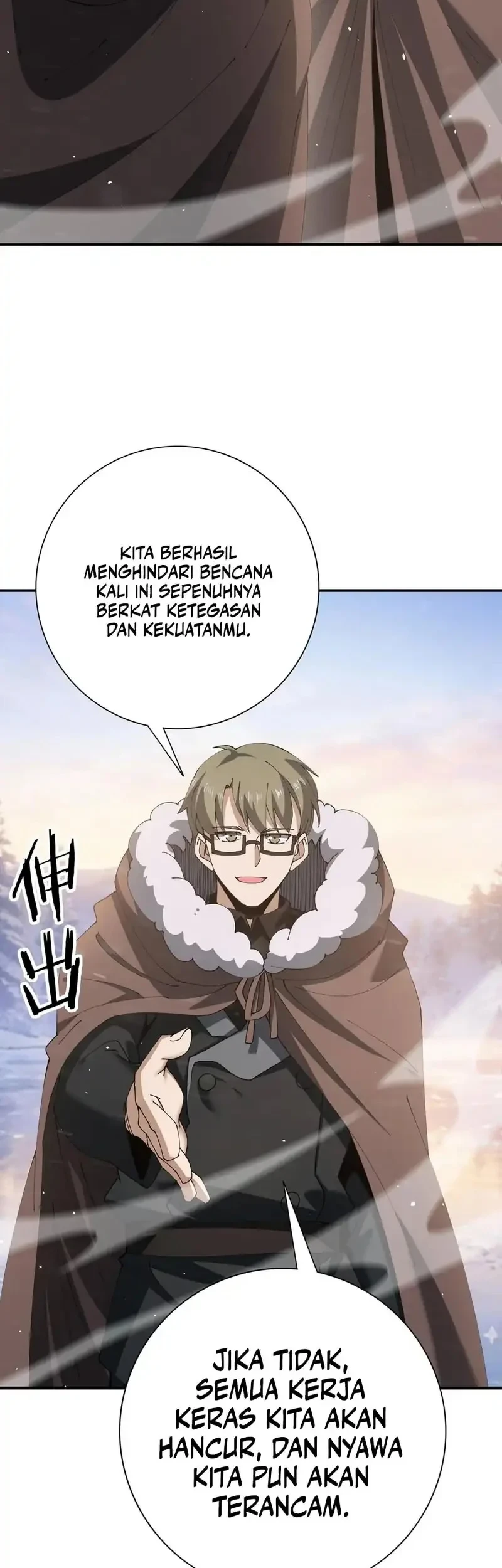 The Apex of Dragon Mastery Chapter 216 Gambar 33
