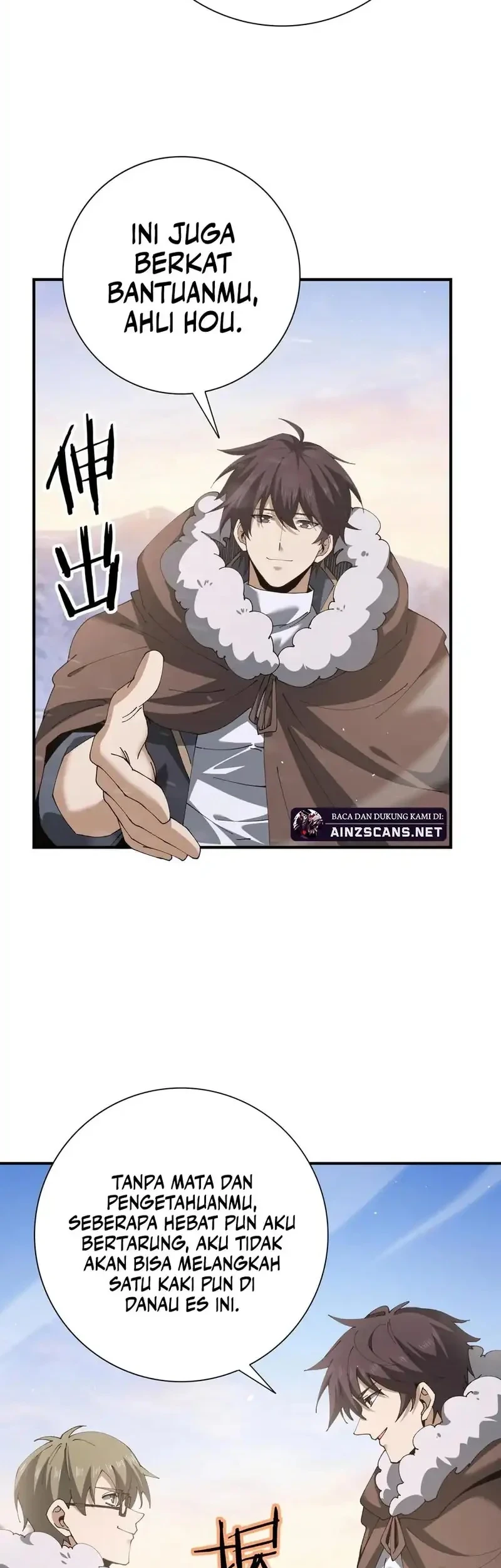 The Apex of Dragon Mastery Chapter 216 Gambar 34