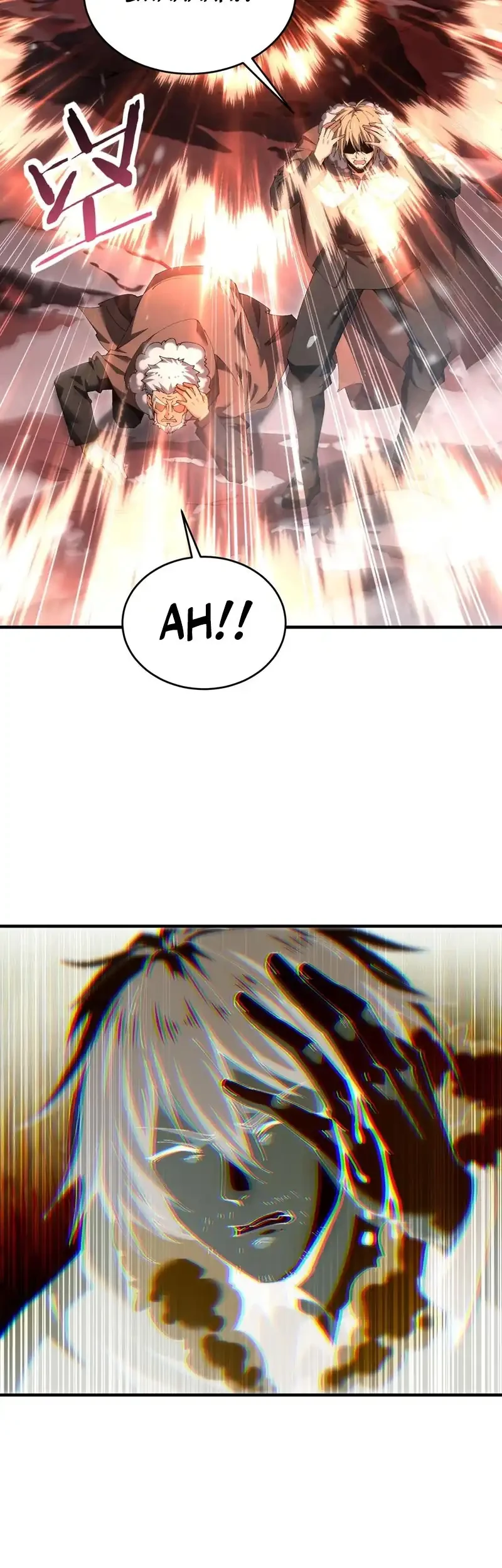 The Apex of Dragon Mastery Chapter 228 Gambar 23