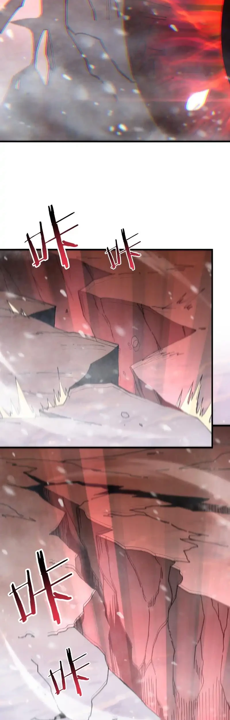 Manhua The Apex of Dragon Mastery Chapter 228 gambar 2