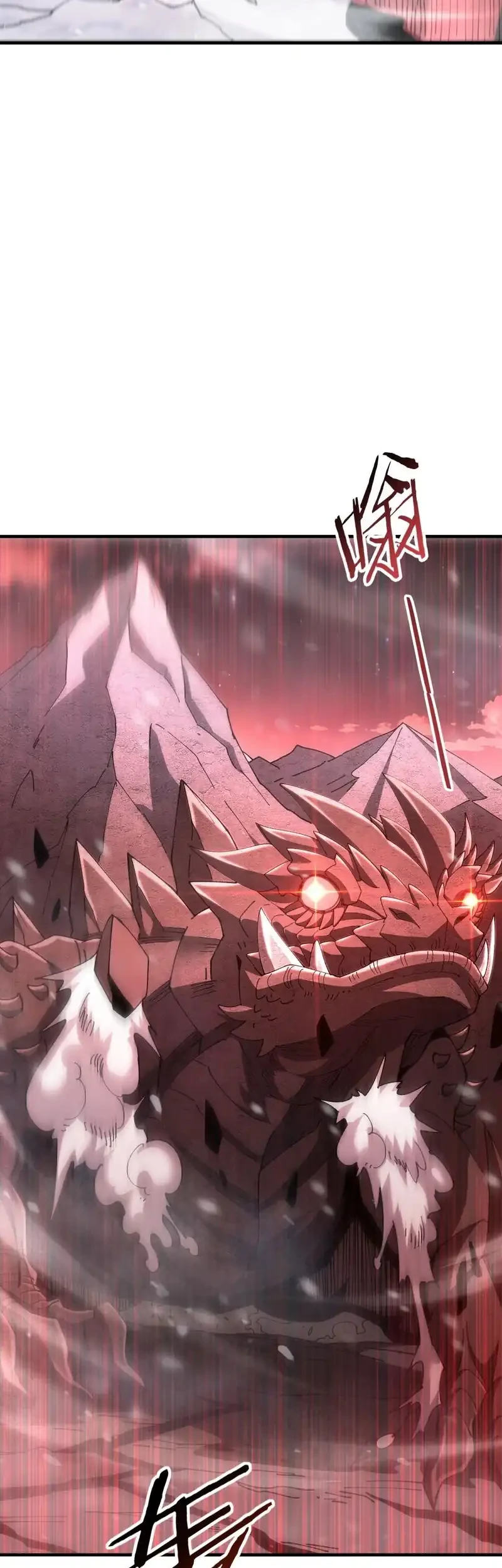 The Apex of Dragon Mastery Chapter 228 Gambar 3