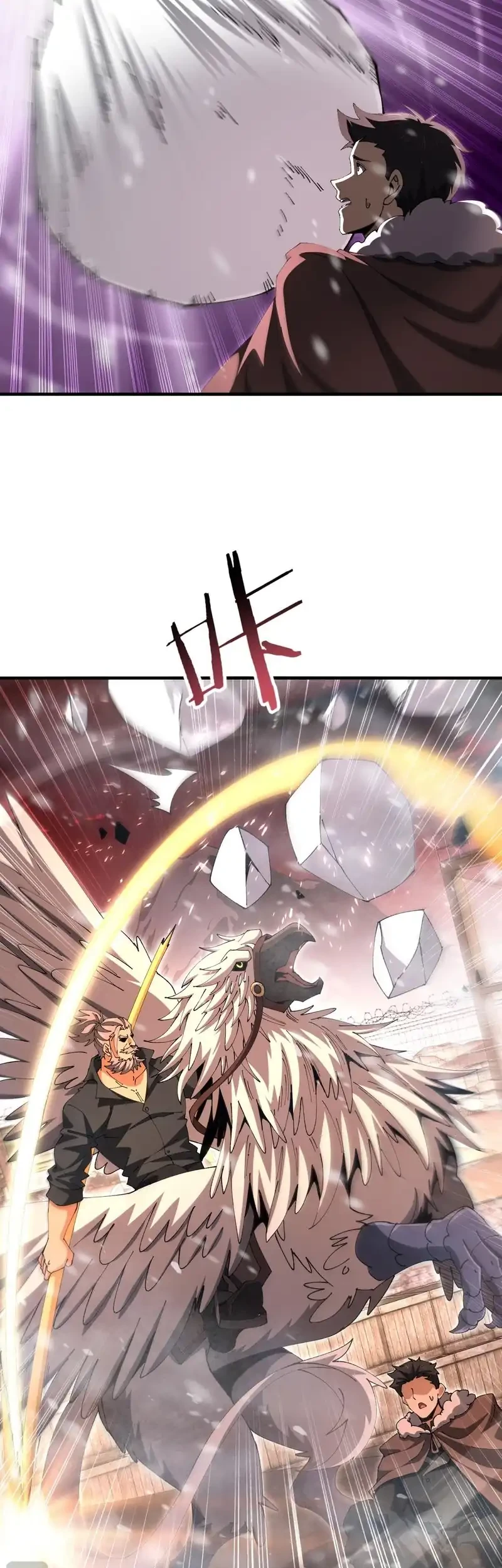 The Apex of Dragon Mastery Chapter 228 Gambar 7