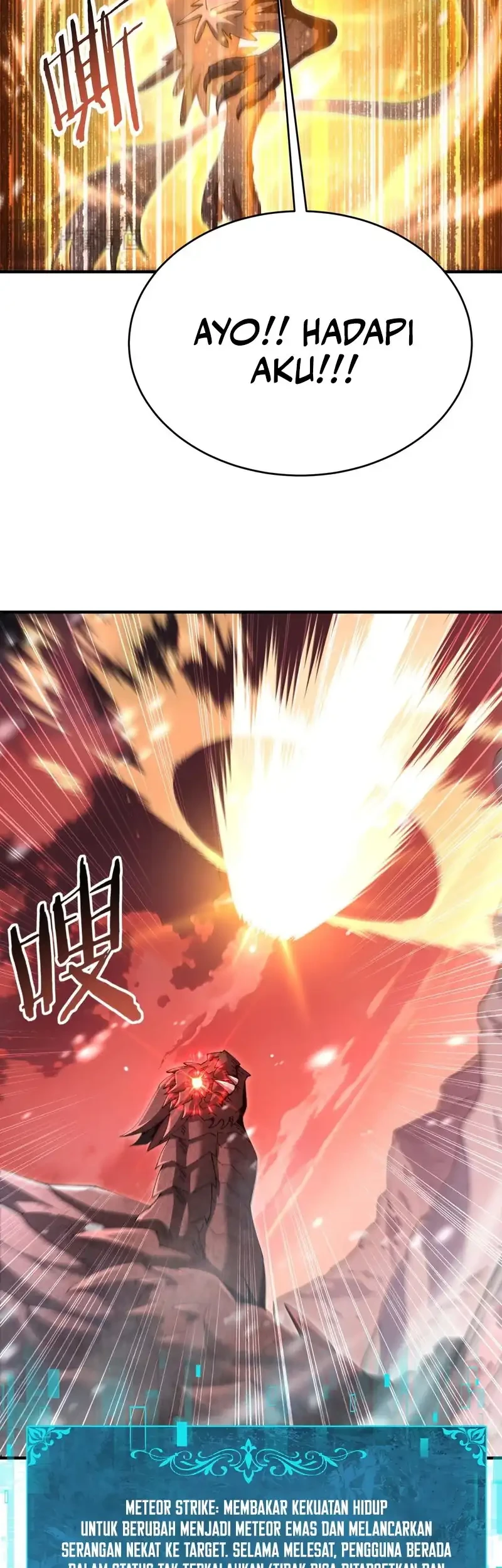 The Apex of Dragon Mastery Chapter 228 Gambar 16