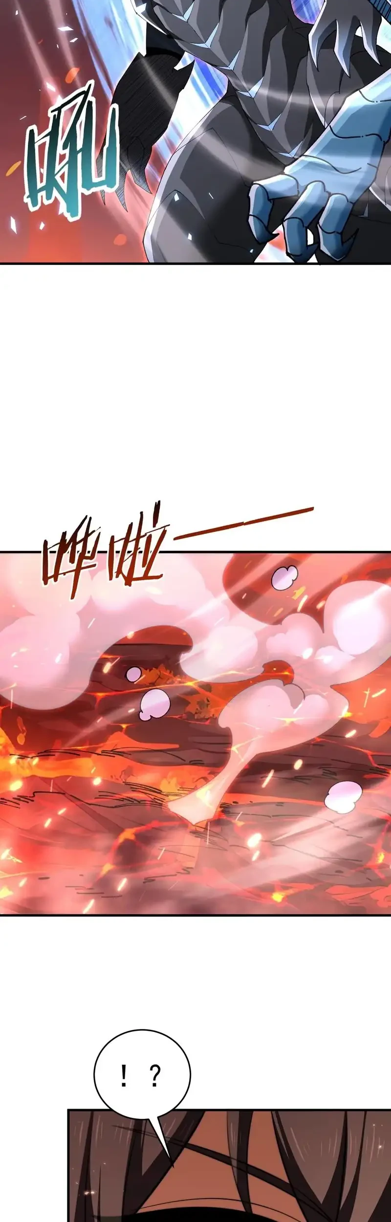 The Apex of Dragon Mastery Chapter 232 Gambar 22