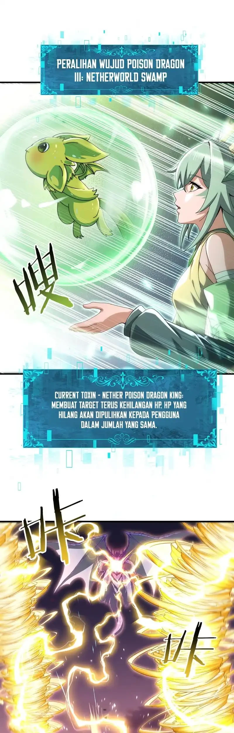 The Apex of Dragon Mastery Chapter 232 Gambar 25