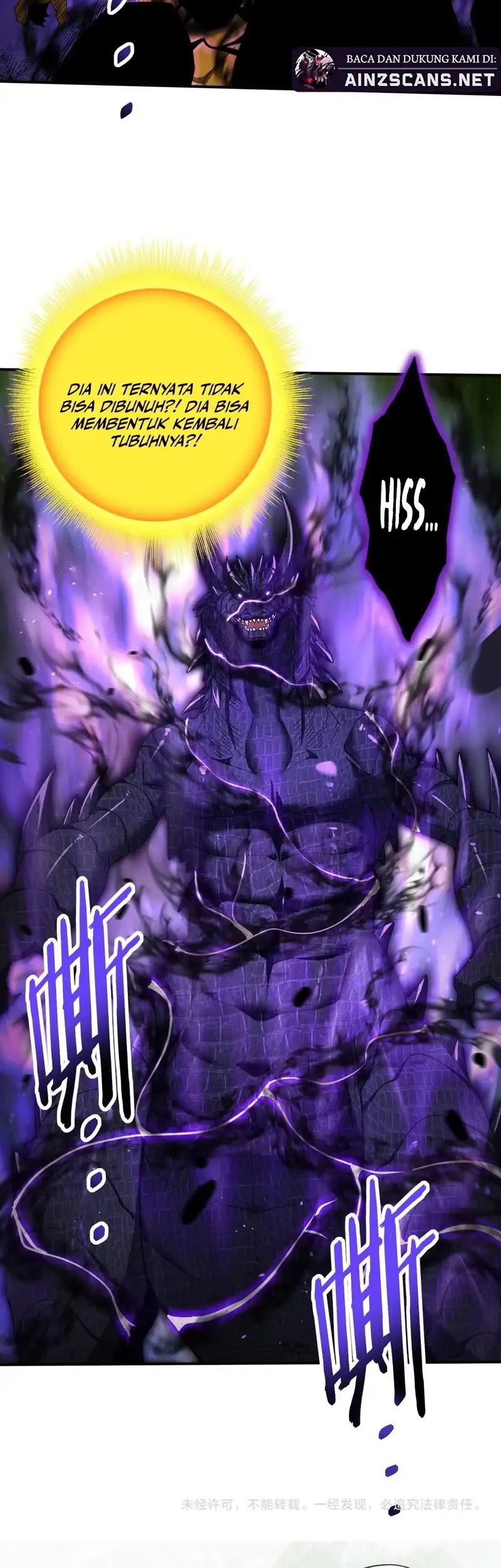 The Apex of Dragon Mastery Chapter 233 Gambar 38