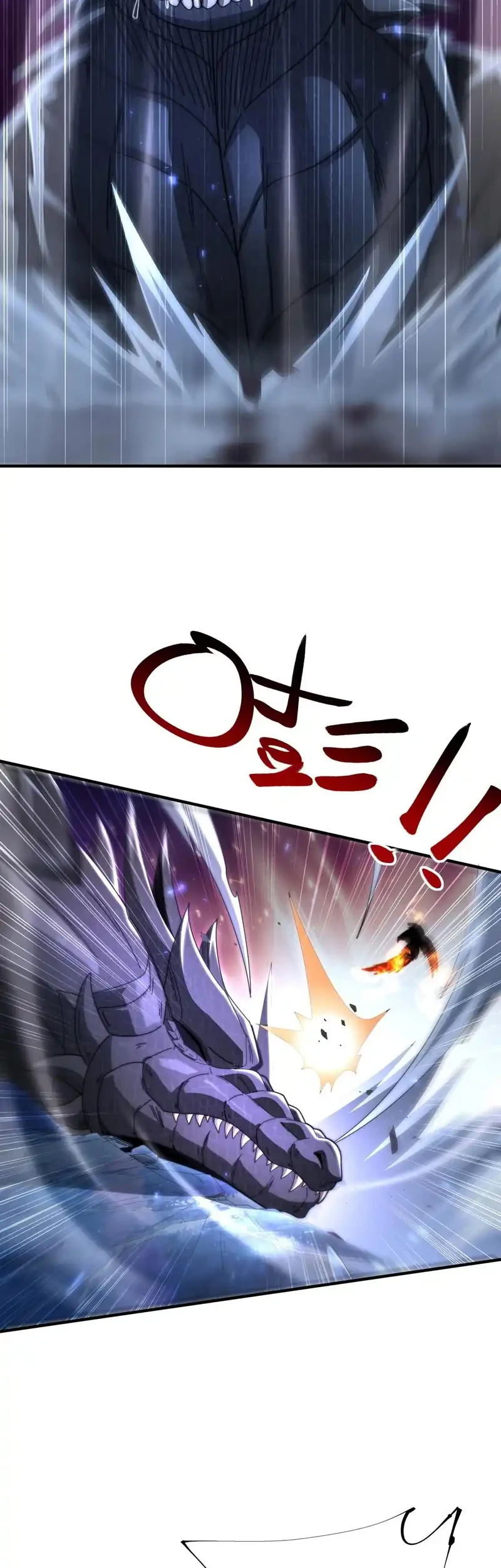 The Apex of Dragon Mastery Chapter 234 Gambar 26