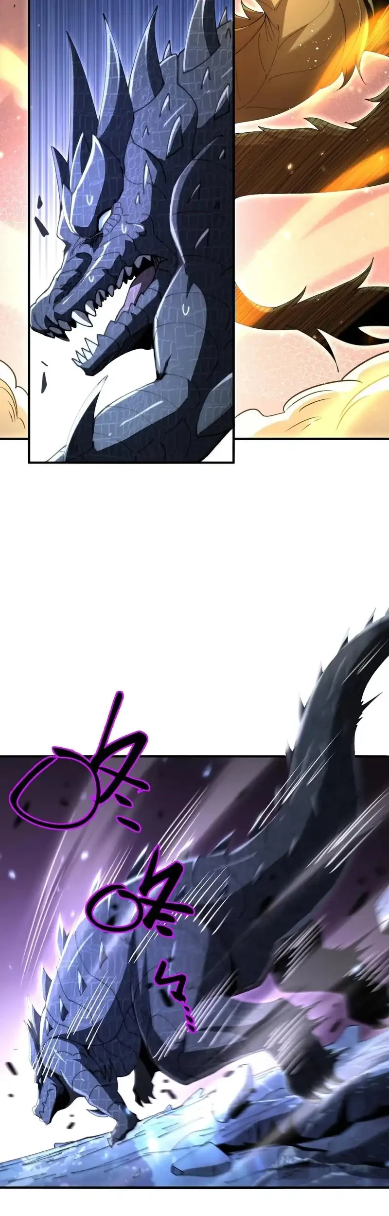 The Apex of Dragon Mastery Chapter 234 Gambar 11