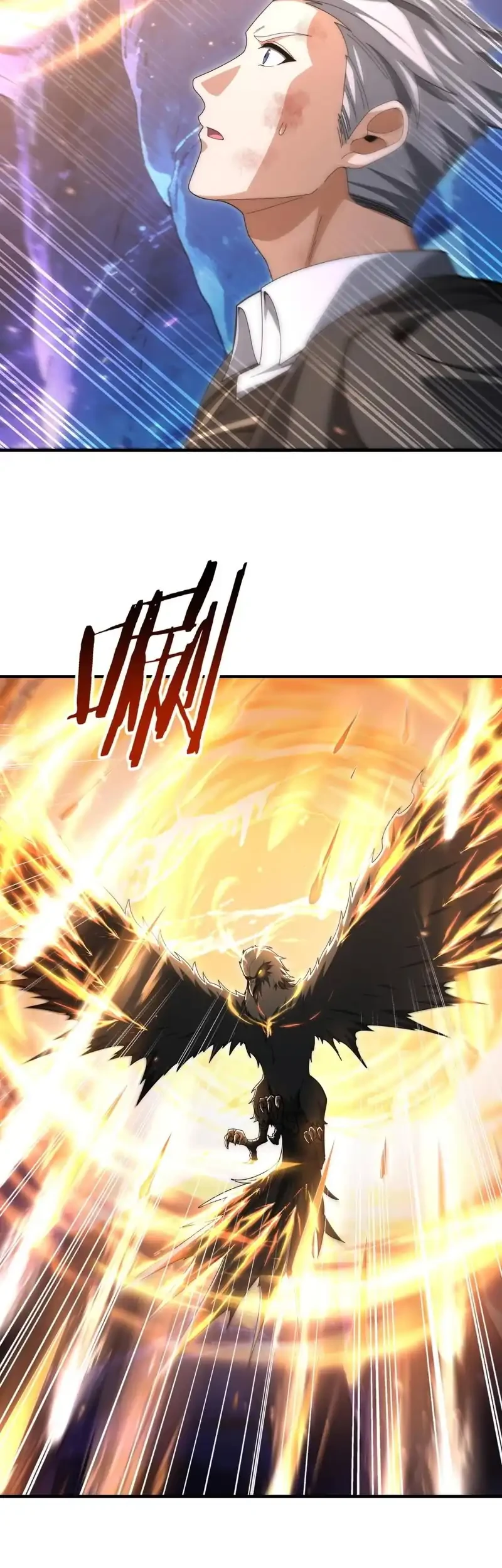 The Apex of Dragon Mastery Chapter 235 Gambar 31