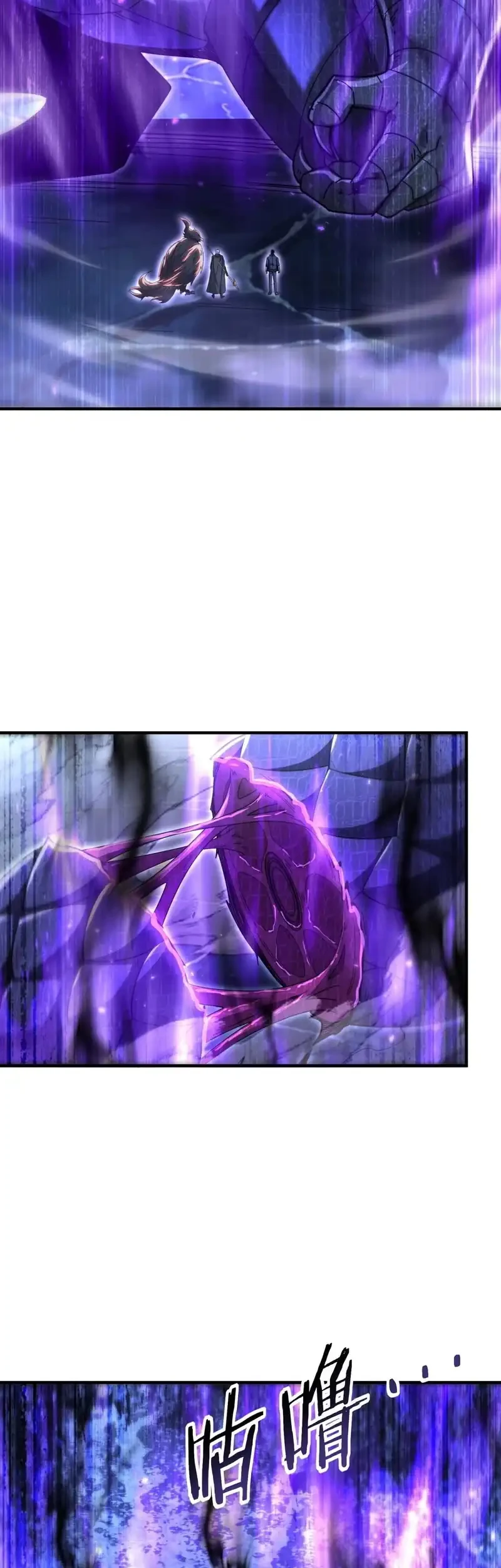 The Apex of Dragon Mastery Chapter 235 Gambar 5
