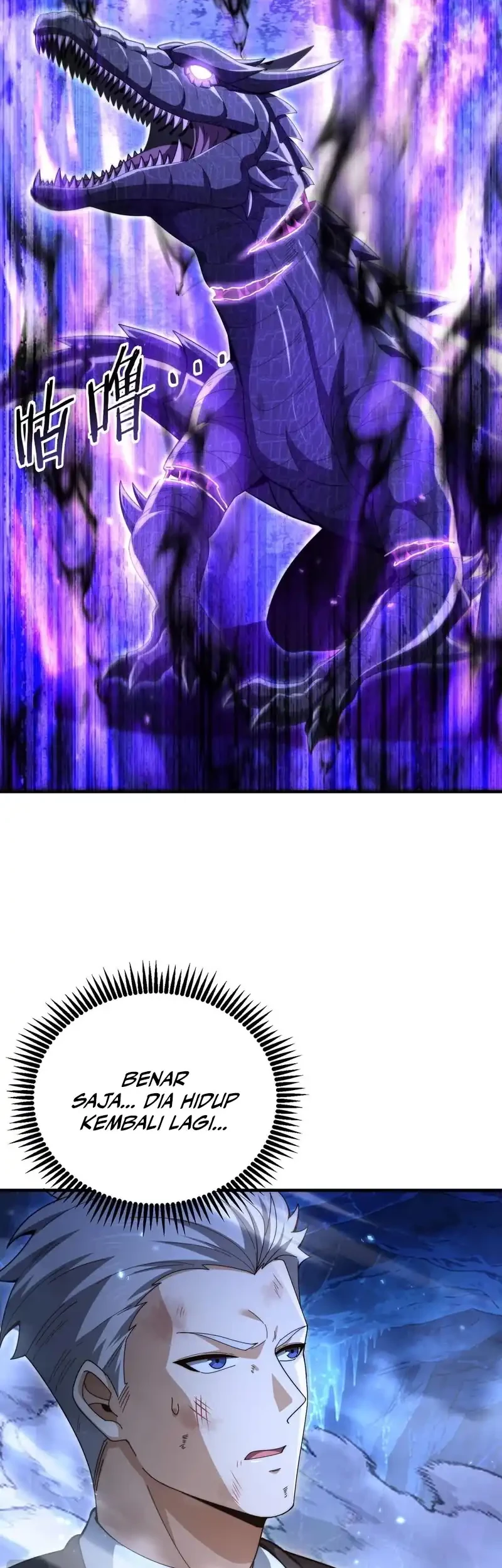 The Apex of Dragon Mastery Chapter 235 Gambar 6