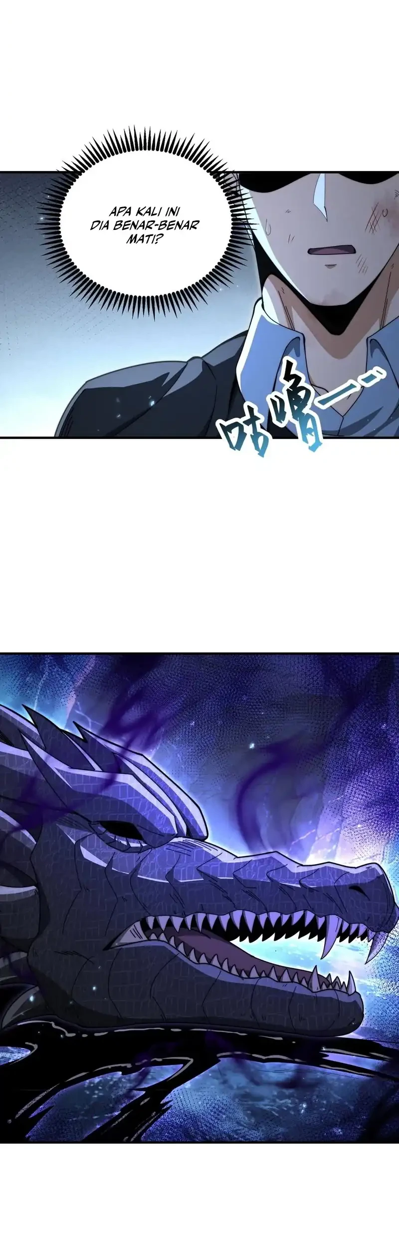 The Apex of Dragon Mastery Chapter 235 Gambar 14