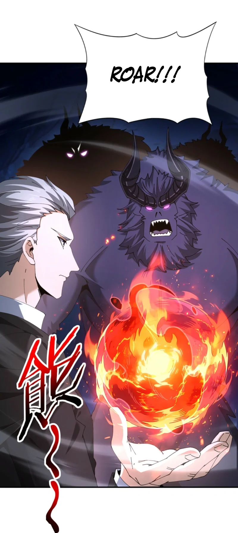 The Apex of Dragon Mastery Chapter 236 halaman 7