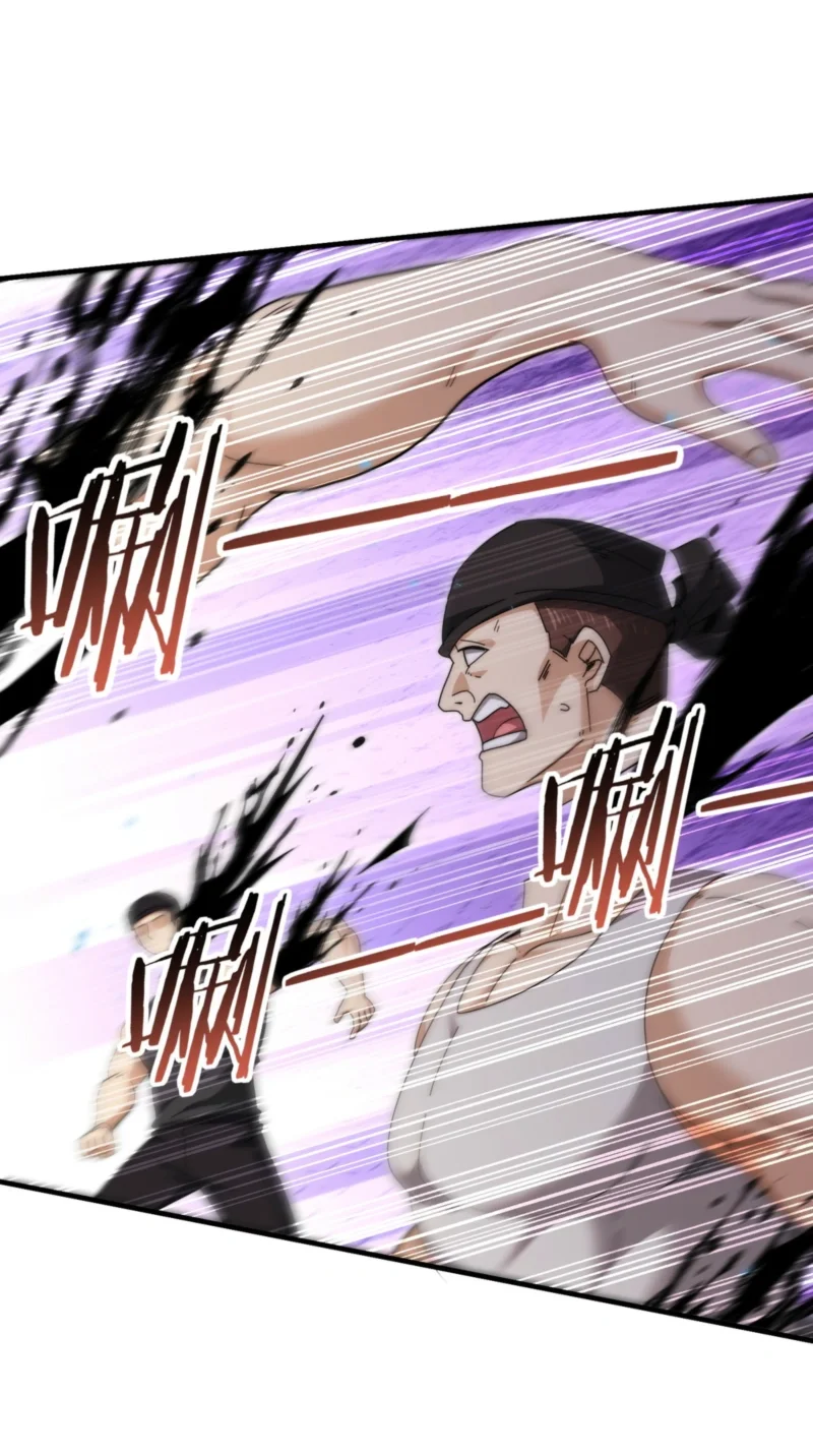 The Apex of Dragon Mastery Chapter 237 Gambar 52
