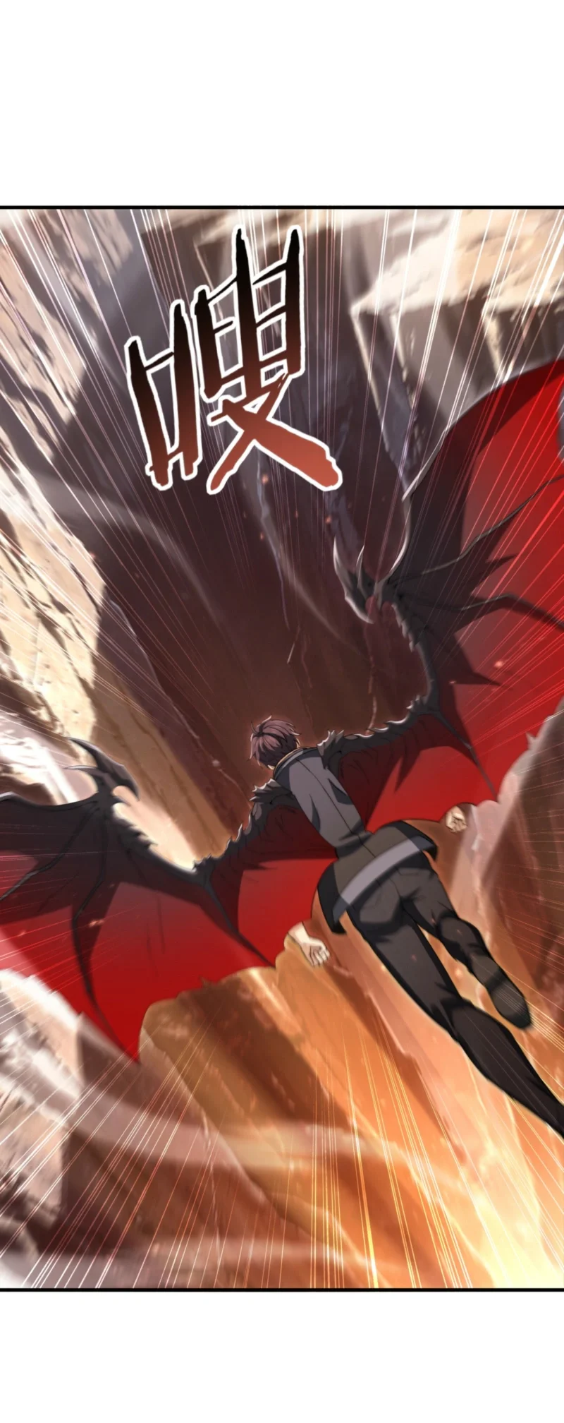 The Apex of Dragon Mastery Chapter 238 Gambar 42