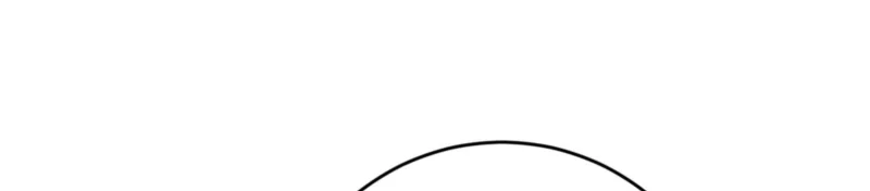 The Apex of Dragon Mastery Chapter 239 Gambar 47