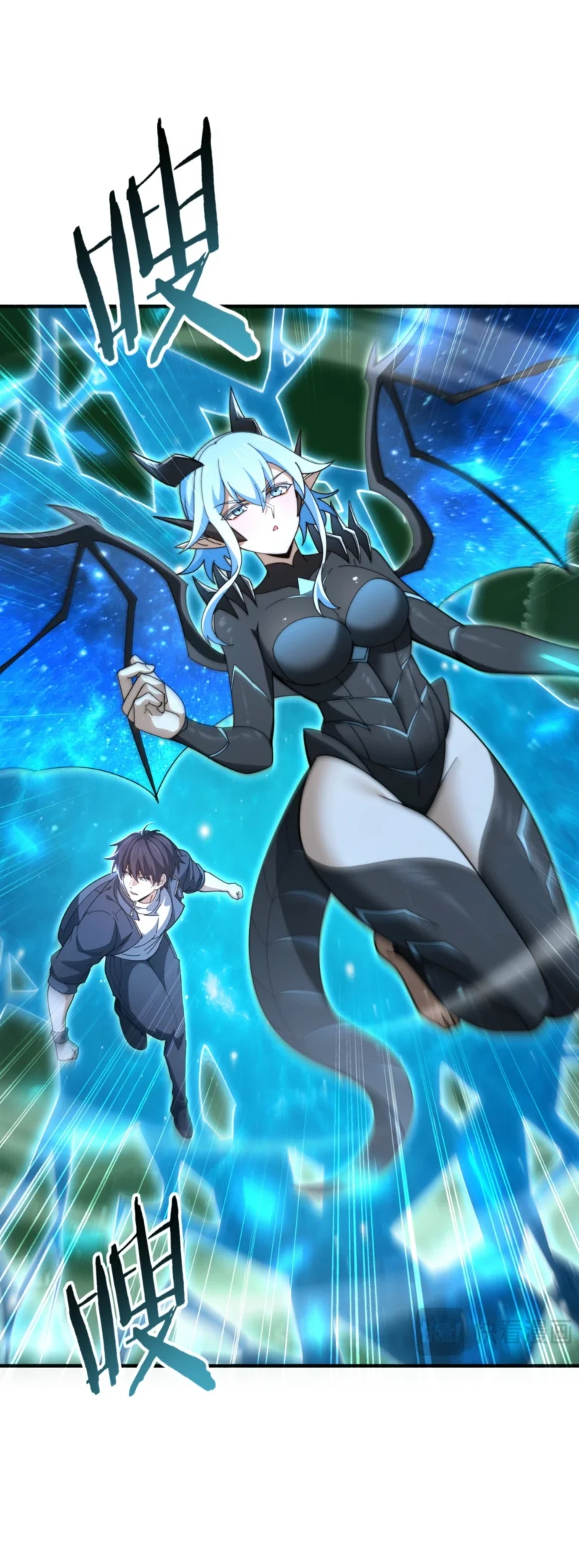 The Apex of Dragon Mastery Chapter 243 Gambar 42
